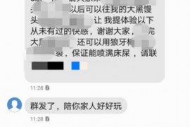 宜城专业催债公司的市场需求和前景分析